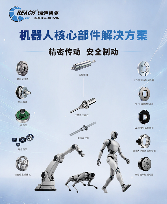 国标宣传文案配图.png