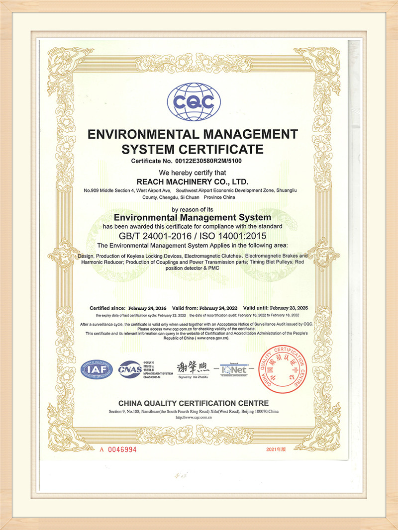 Environment Management System Certificate ISO 14001: 2015