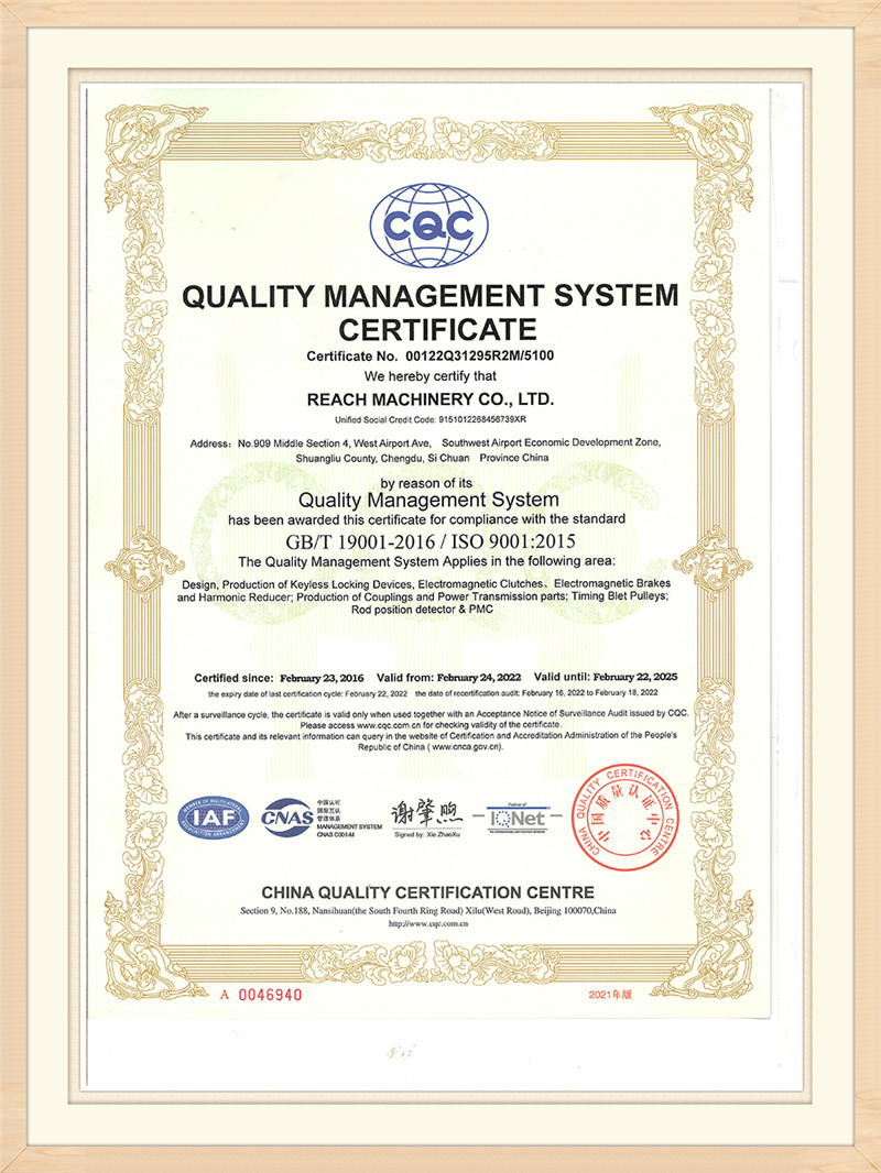 Quality Management System Certificate ISO 9001: 2015